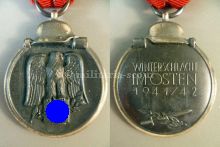 Ankauf & Verkauf Medaille zur Winterschlacht im Osten 1941/42